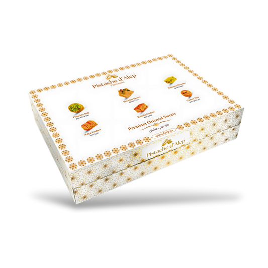Pistache d’Alep – Premium Oriental Sweets, 250 g
